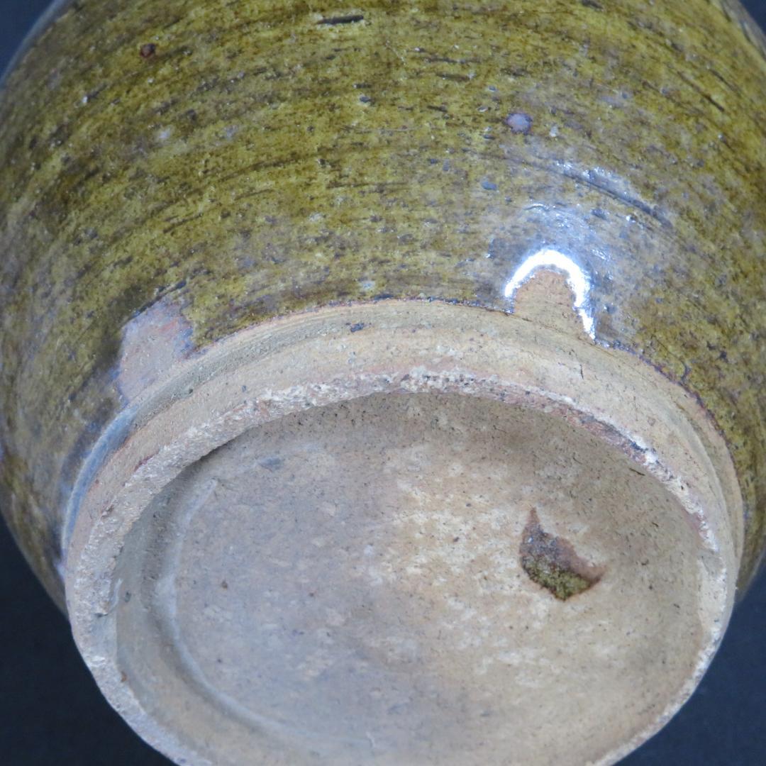 古相馬 上野目 飴釉 飛鉋 壺 徳利 花器 民藝 時代物 窯傷 美品