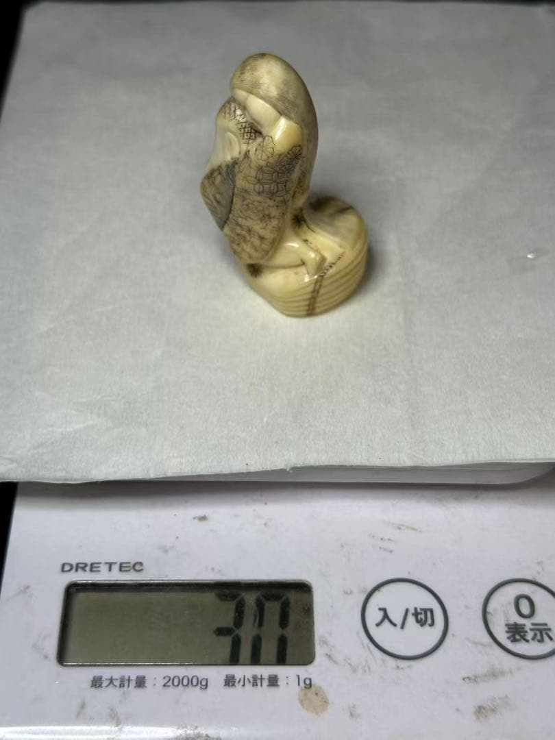 極上　根付　抹香鯨　マッコウクジラ　アンティーク　天然素材　骨董　コレクションか