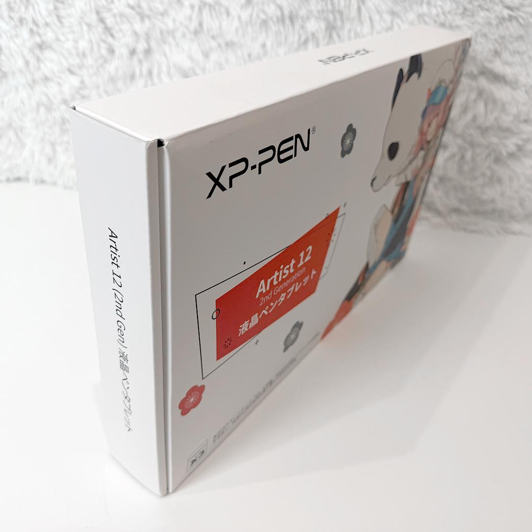 【美品】 XP-PEN 液晶ペンタブレット Artist 12セカンド 豪華版