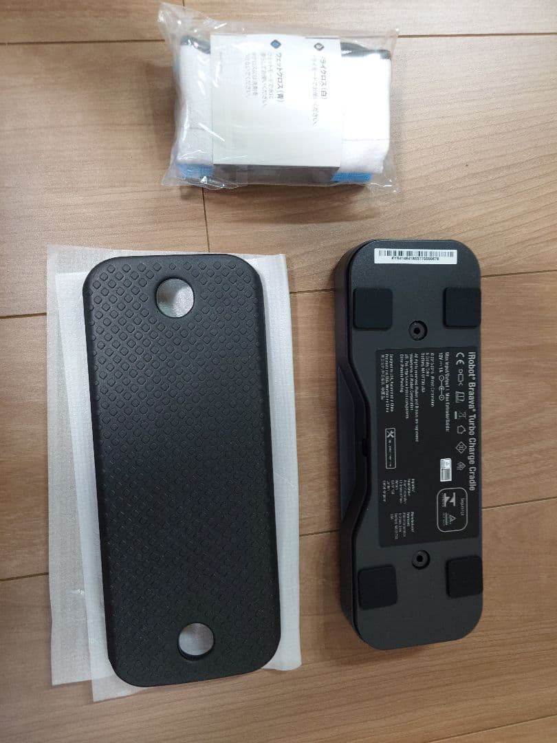 【takahashi】ブラーバ 380j