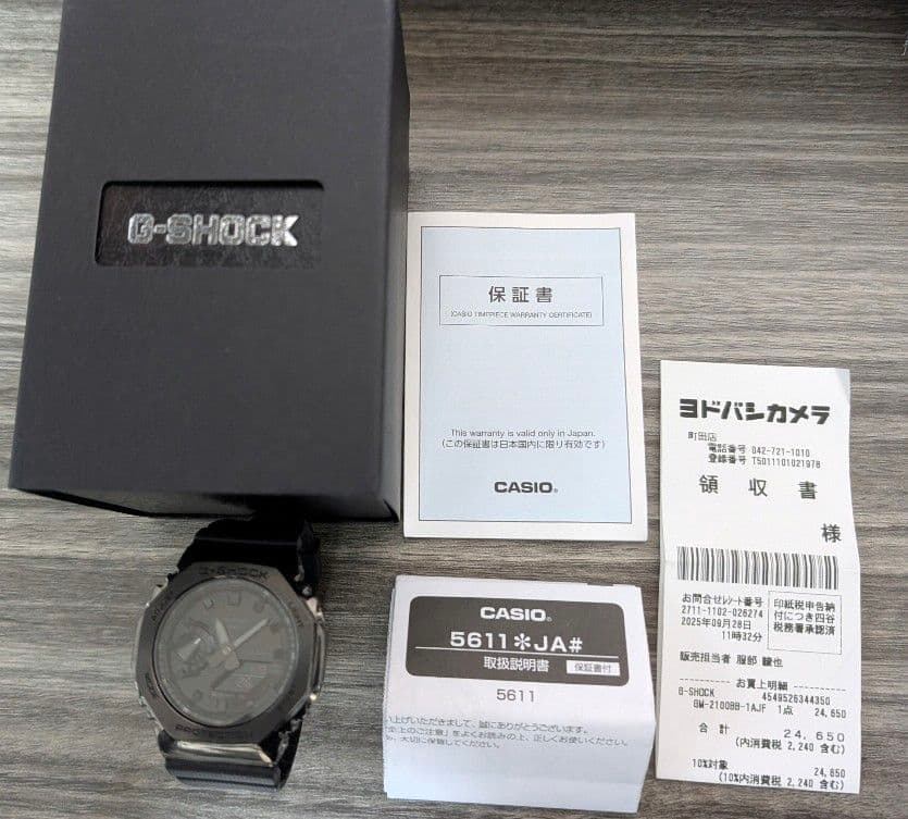 【保証書付き美品】G-SHOCK GM-2100BB-1AJF 上位モデル