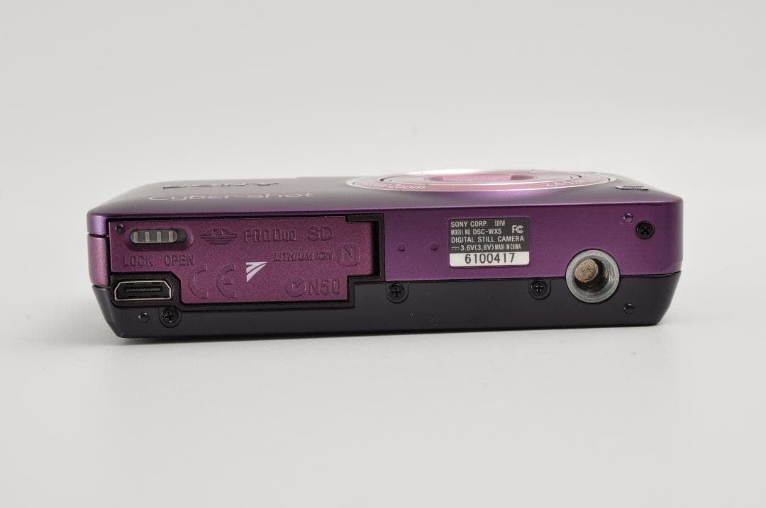 【美品】SONY Cyber-shot DSC-WX5 バイオレット　動作確認済
