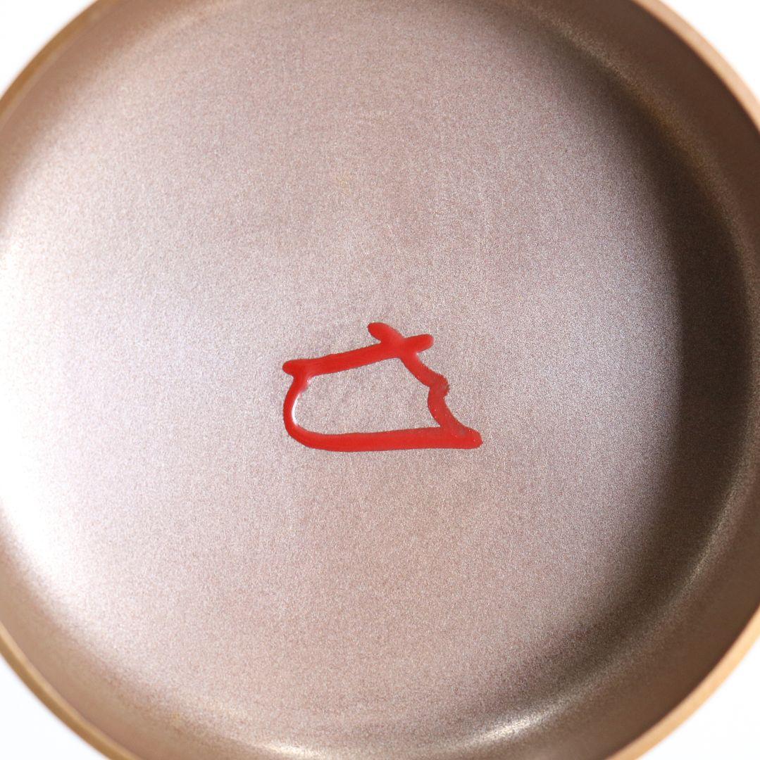 表千家十四代 而妙斎書付 花押在判 唐松蒔絵 大棗 内銀溜塗　DM1000