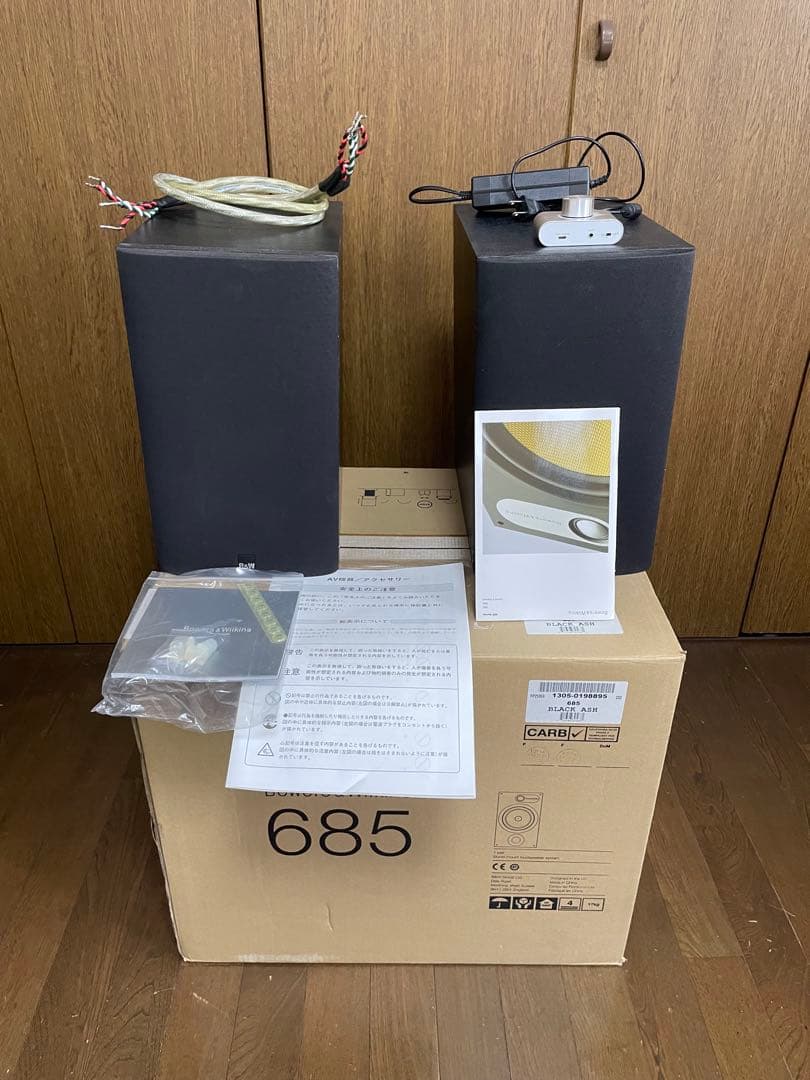 B&W (Bowers & Wilkins) ブックシェルフスピーカー 685