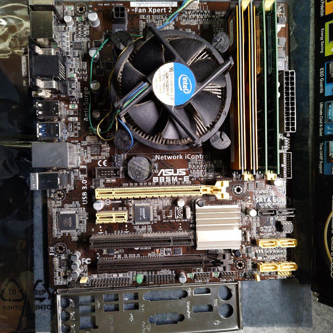 ASUS B85M-E ・ Core i7・メモリ24GB