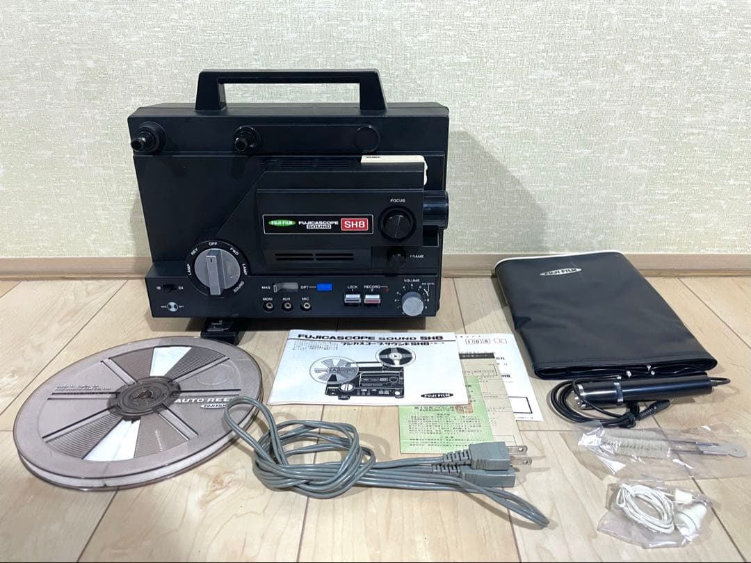 【8ミリ映写機】 フジカスコープSH8