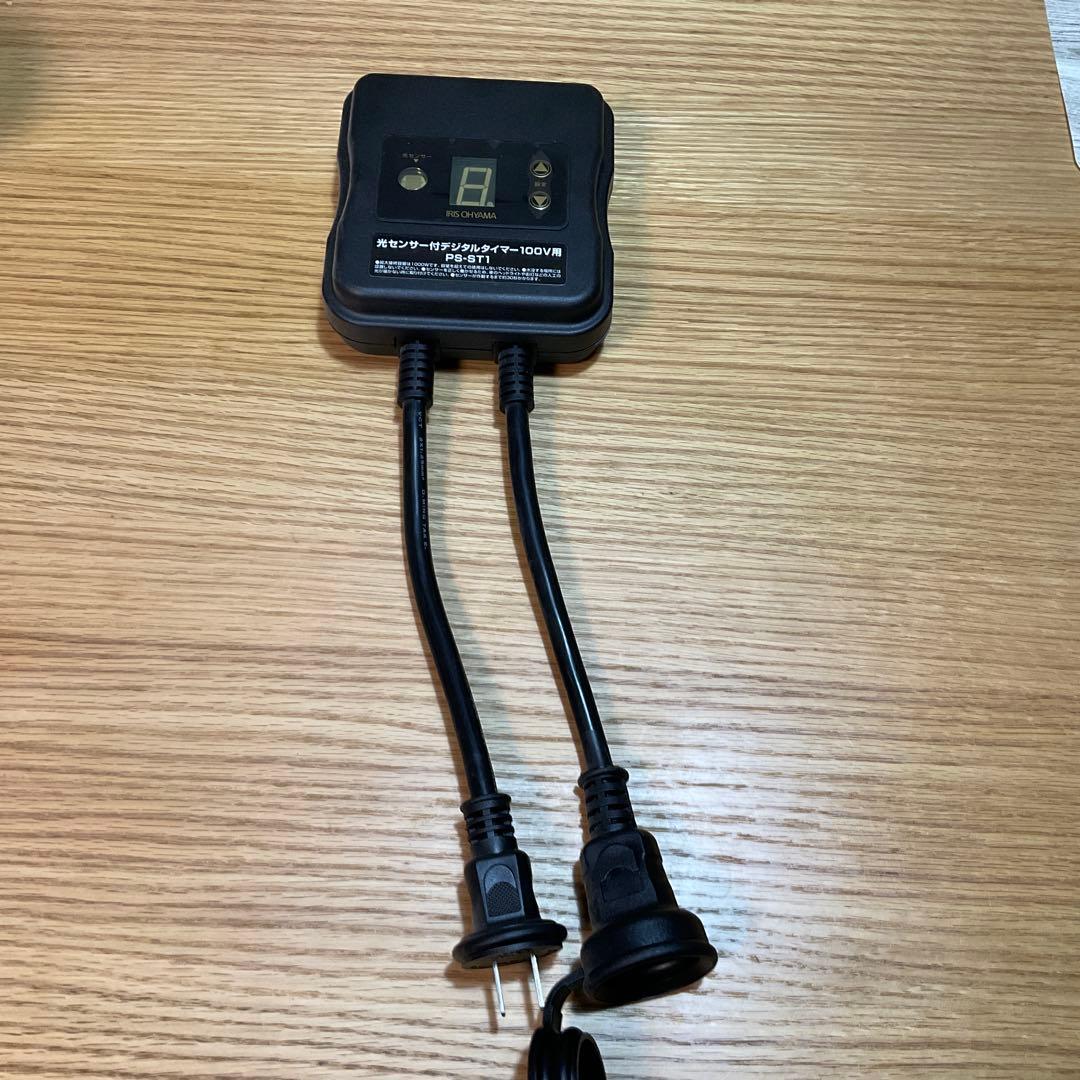 イルミネーション　クリスマス　光センサーデジタルタイマー