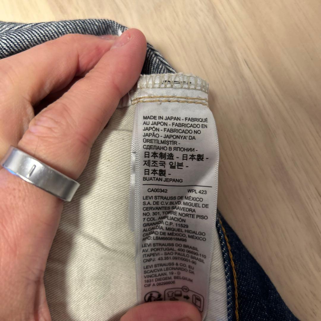 Levi's LVC 501XX モデル37501 W38