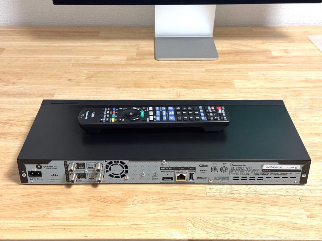 Panasonic DIGAディーガ DMR-4TS204 ブルーレイレコーダー