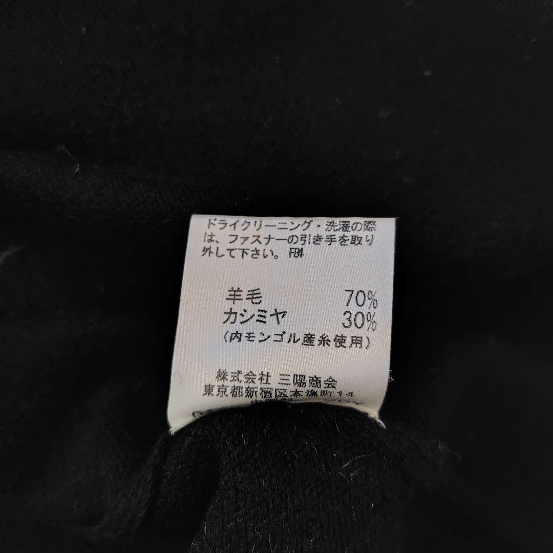 極美品　バーバリーブラックレーベル　ドライバーズ　刺繍　ホースロゴ　カシミヤ