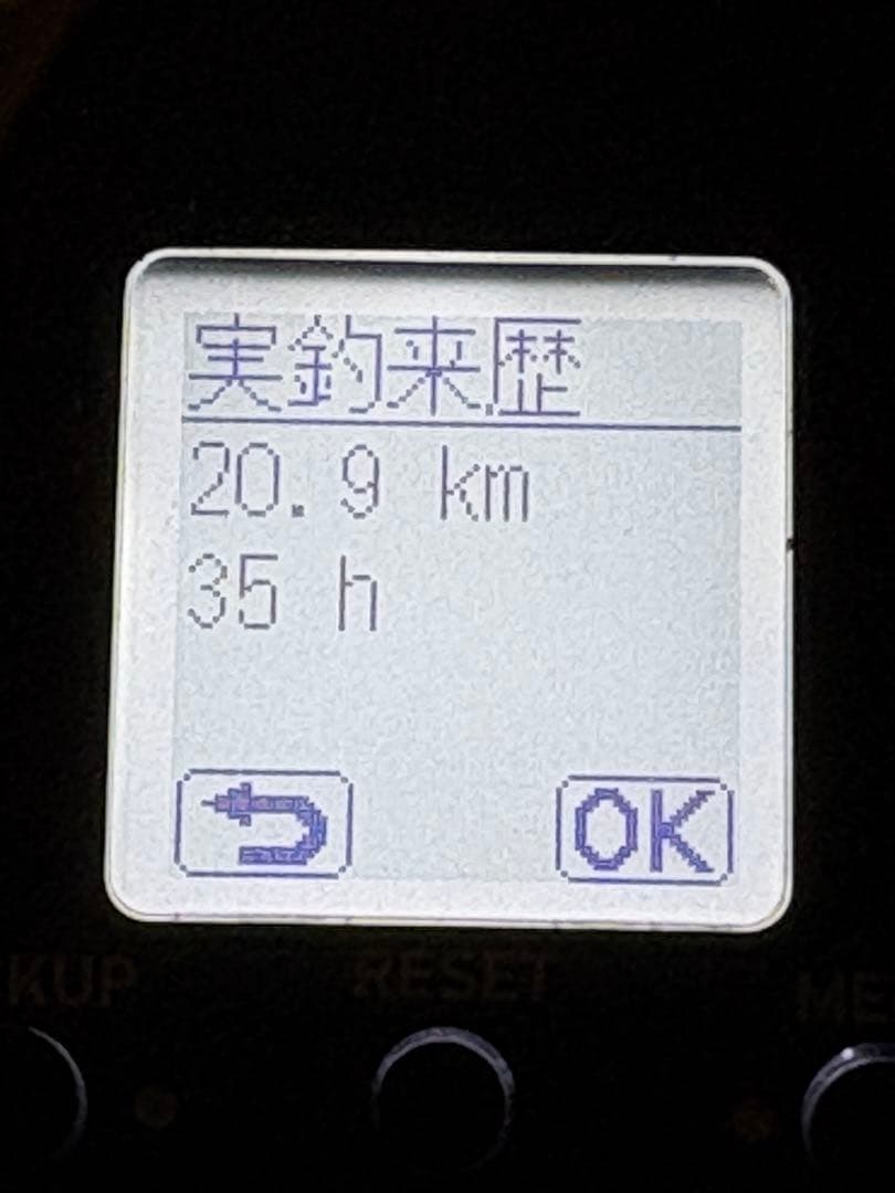 LEOBRITZ 300J 電動リール　現行のダイワ23年モデル