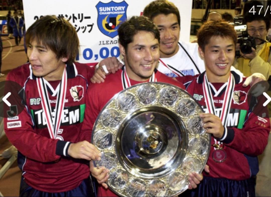 【入手困難】98年選手支給品ennerre エネーレピステ ウィンドブレーカー