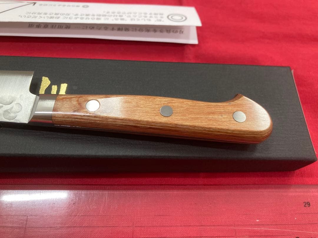 高村刃物 高村作 ペティ130㎜ クロマックス鋼 未使用品