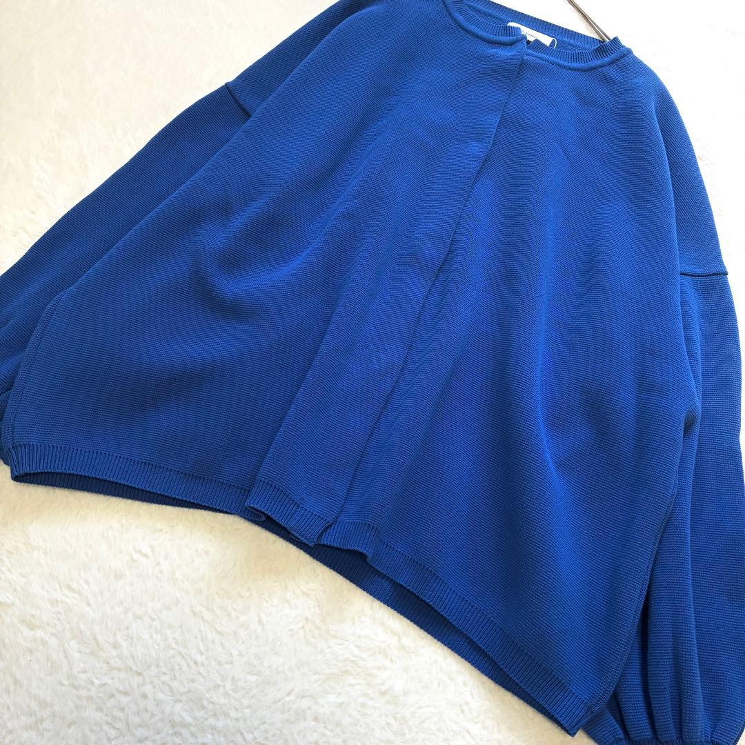 新品 SOLAMONAT(ソラモナ) ウエハースニットワイドカーディガン