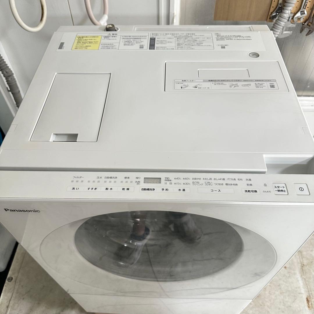Panasonic NA-VG740L 2020 完全分解洗浄済　ドラム式洗濯機