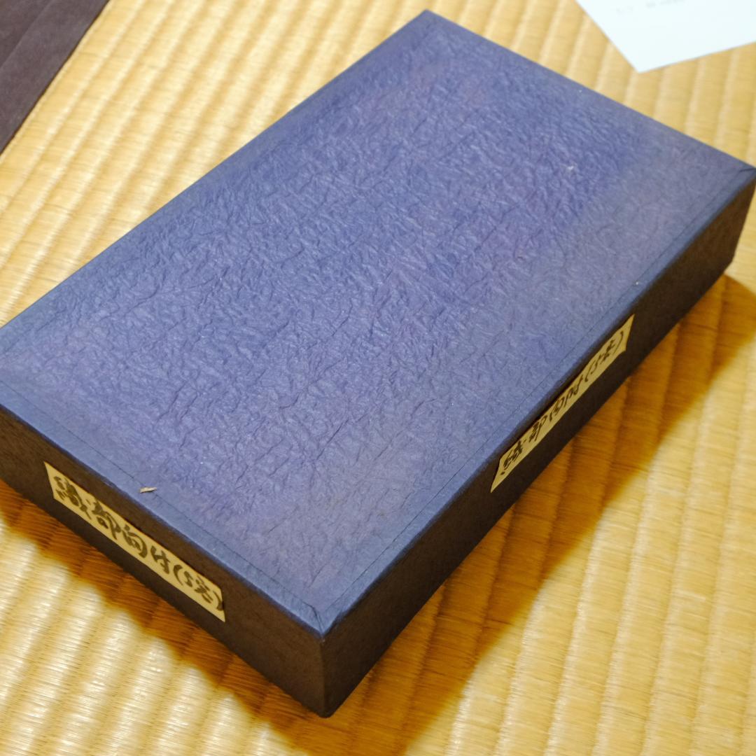 織部焼向付　陶器 5客
