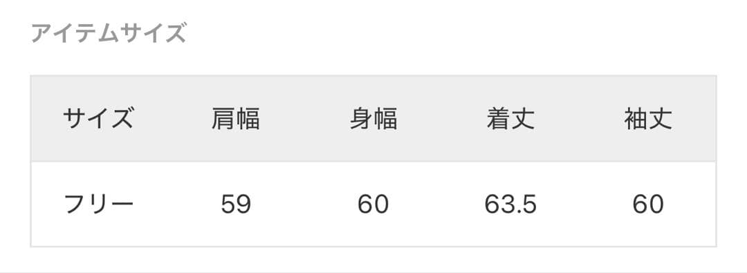 フレームワーク Champion 別注製品染めREVERSE WEAVEポケット