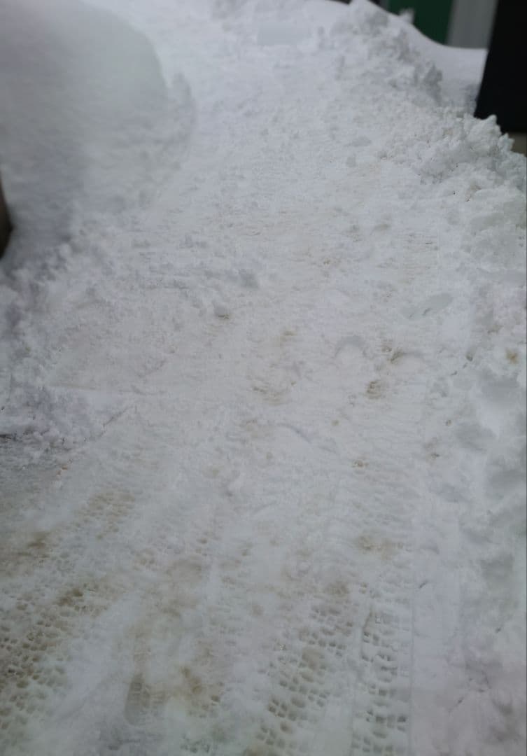 G*O様 ワドー　和同　除雪機 電動スノーブレード e-SB80 直接取引可能