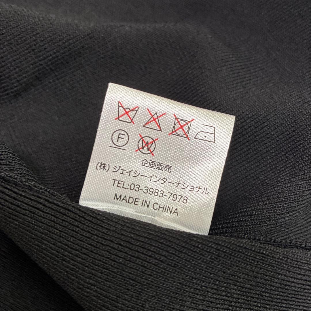 スーパービューティー☆44☆新品タグ付金ボタン飾りの襟付きニットカーディガン