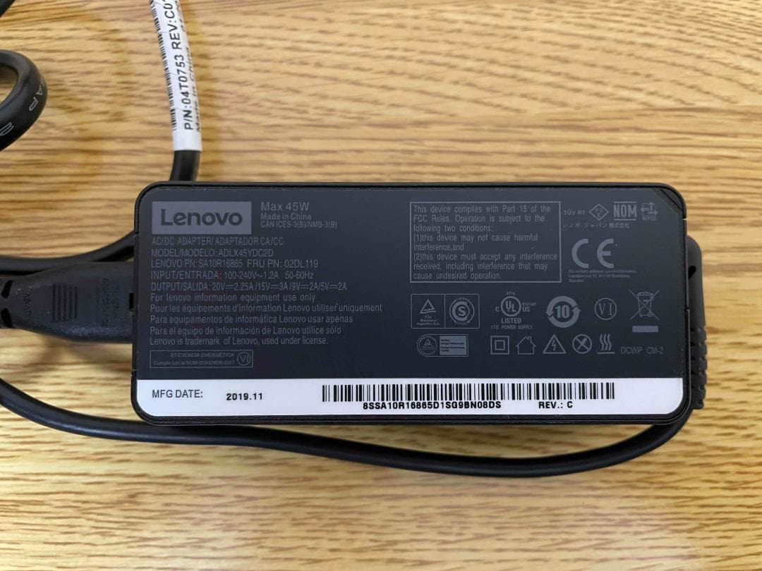軽くて薄くすぐ使える NEC PC Win11/SSD128GB/i5 8G②