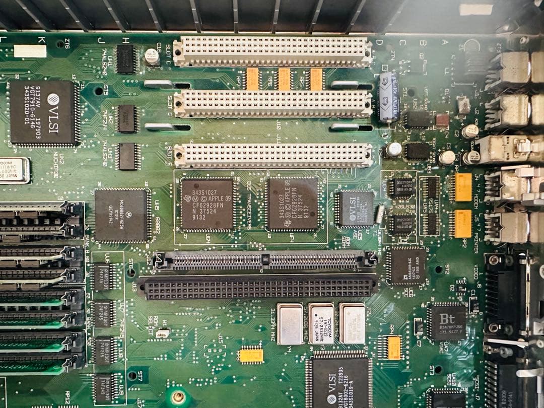 オールドマック Apple Macintosh IIci 【最終お値下げ】