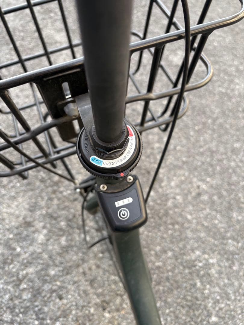 電動アシスト自転車 Panasonic SW チャイルドシート付き