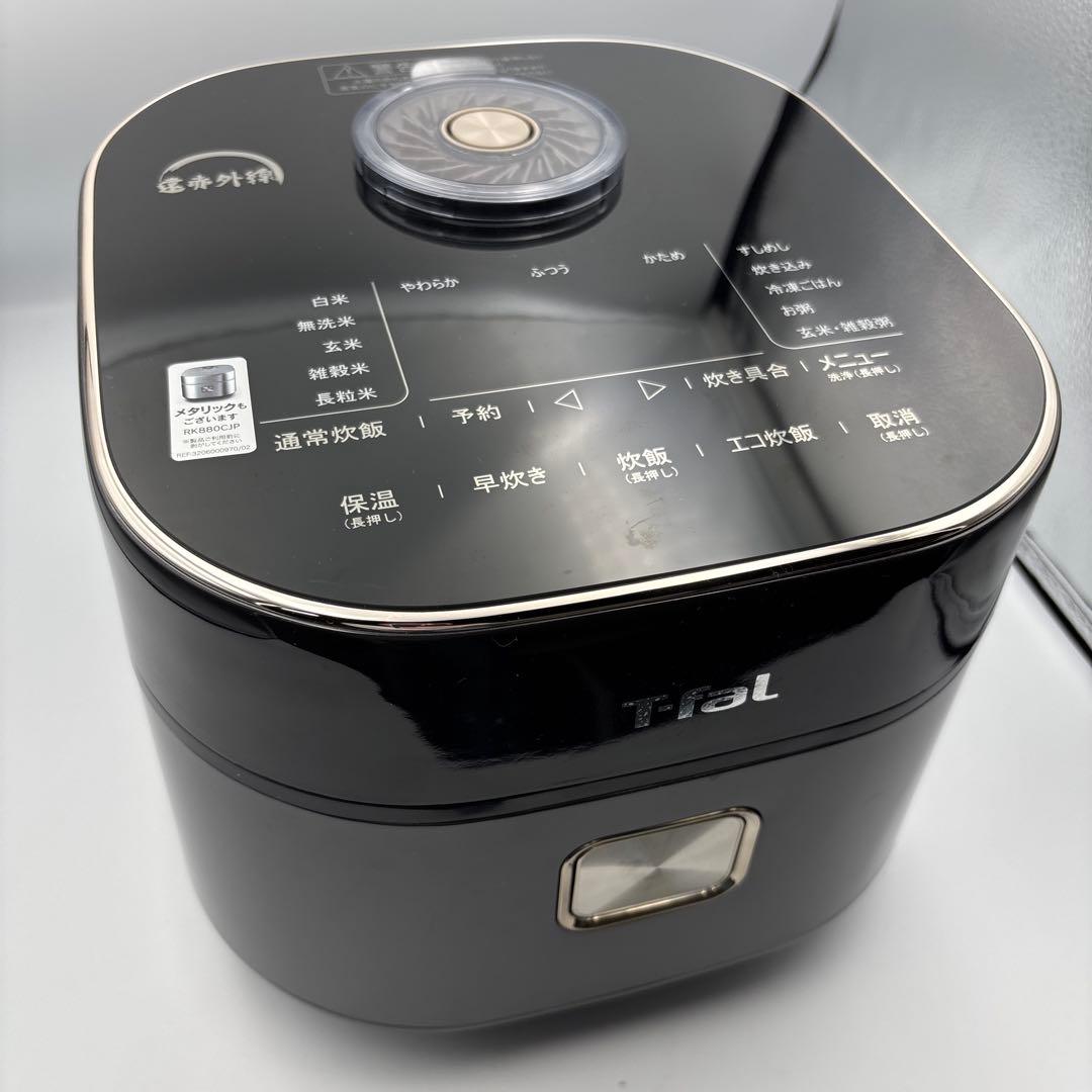 T-fal ザ・ライス 遠赤外線IH炊飯器5.5合ブラック