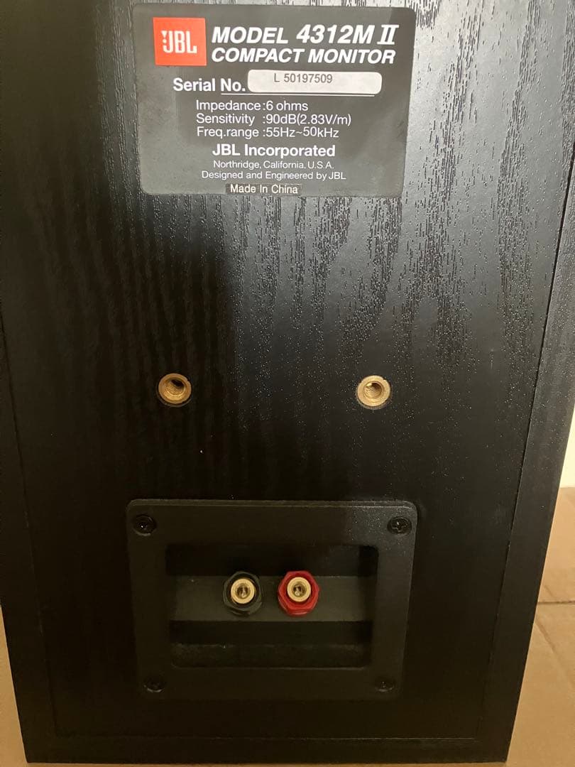 JBL 4312M II スピーカー