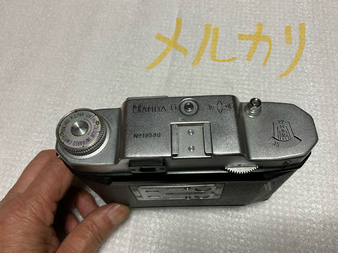 MAMIYA-6／no.18580。蛇腹式カメラ【昭和ノスタルジー　カバー欠品】