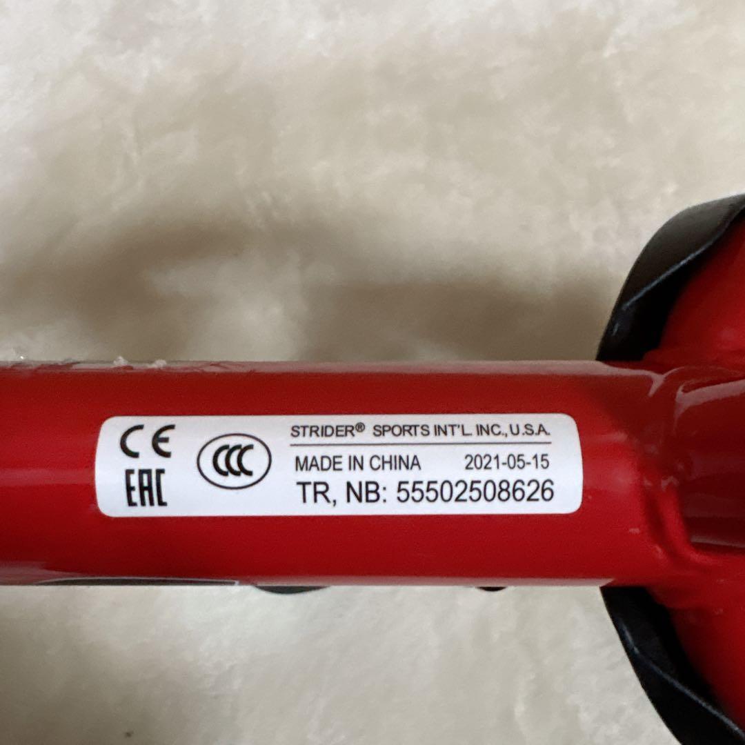 【美品】　ストライダー　スポーツ　STRIDER 12インチ　レッド