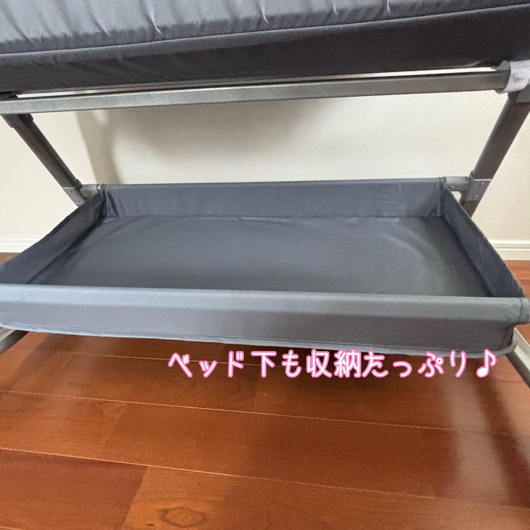 【中古】添い寝のできるベビーベッド♪高さ調節 ゆらゆら寝かしつけ