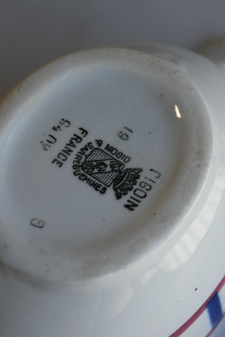 未使用　サルグミンヌ　バスク柄　ピシェ　クレミエ　フランスアンティーク