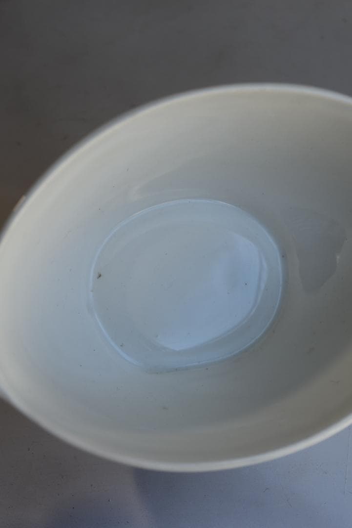 未使用　サルグミンヌ　バスク柄　ピシェ　クレミエ　フランスアンティーク