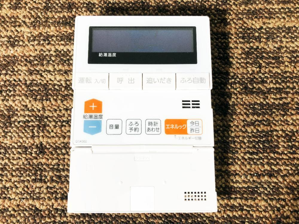 試運転のみ★ノーリツ ガスふろ給湯器【GT-1653SAWX-4】EKMU