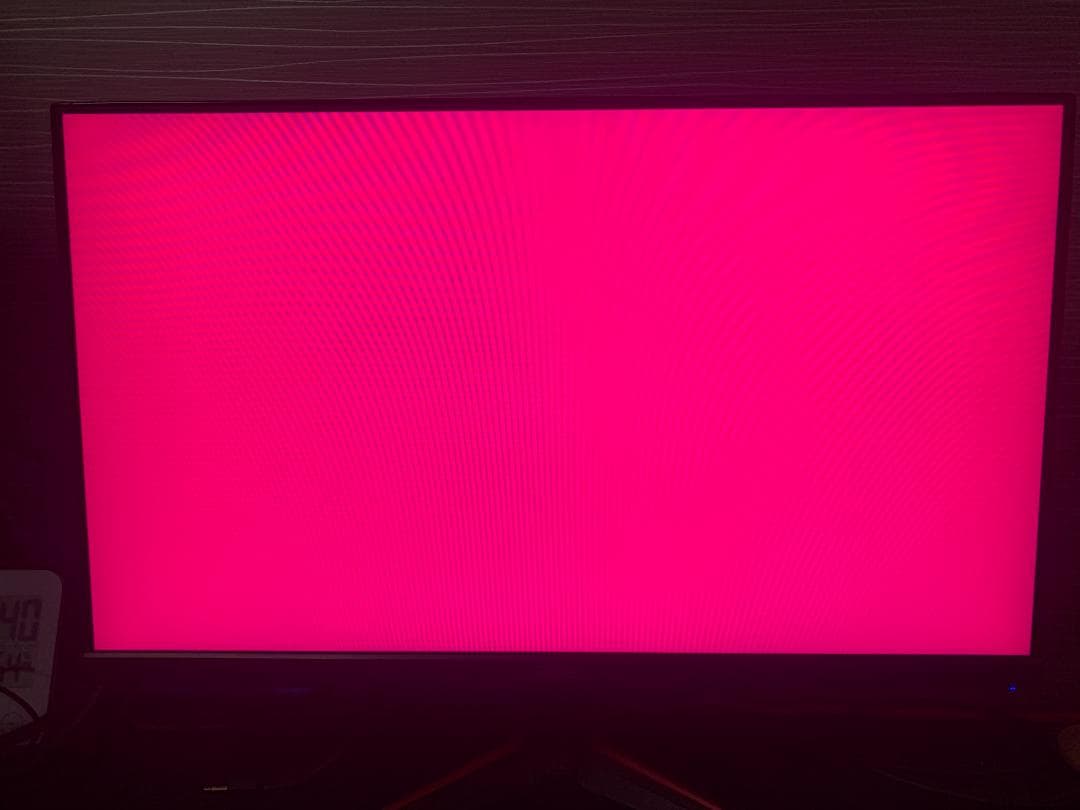 ディスプレイ・モニター本体 Acer VG240Y 24-Inch IPS Full HD165 Hz