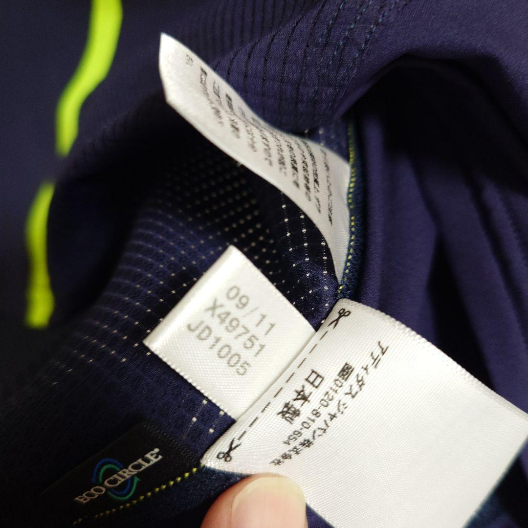 【選手用】フットサル日本代表2012ホームユニ 11カズ 2XO