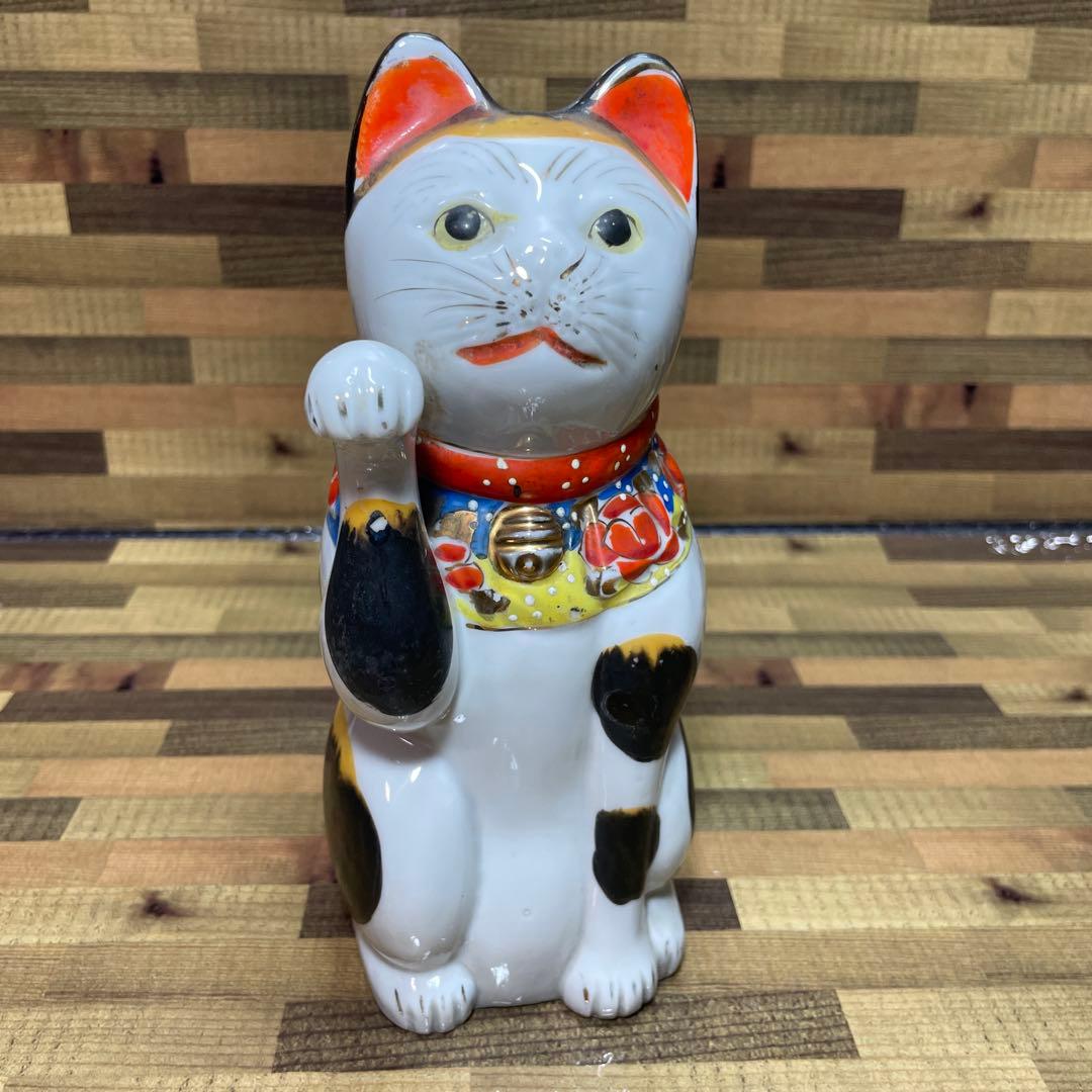 招き猫 まねきねこ 縁起物 置物 昭和 レトロ ヒビあり
