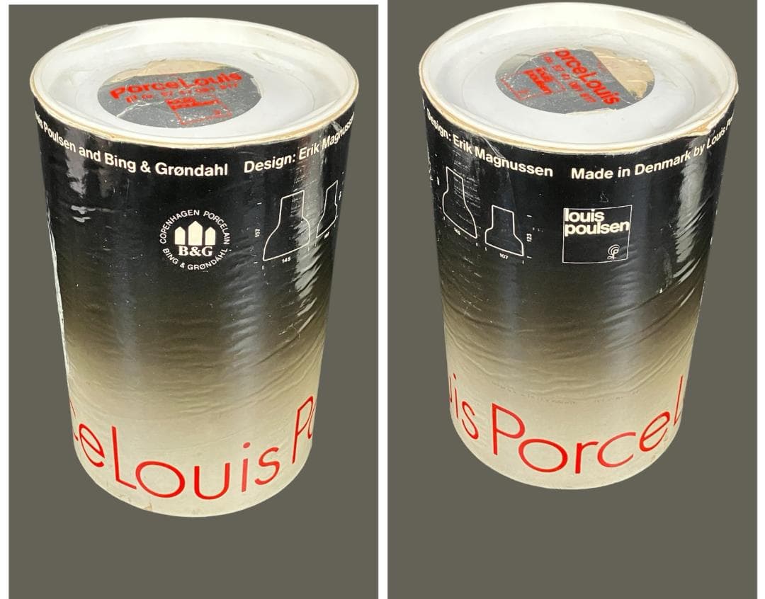 ★廃盤美品！ ルイスポールセン PorceLouis 王立磁器工房 ランプ1