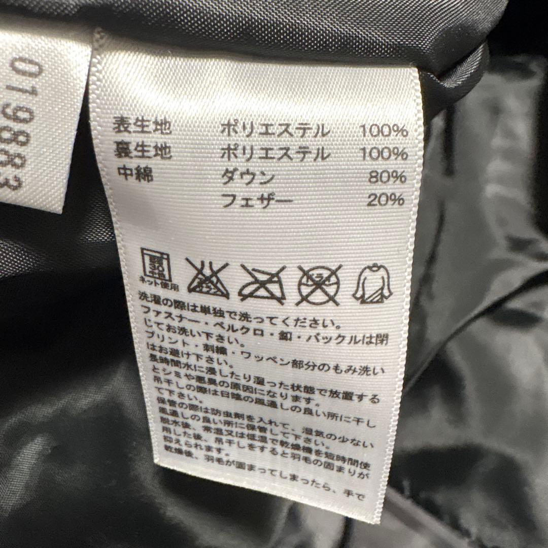 ゆうこ adidas アディダス ベンチコート