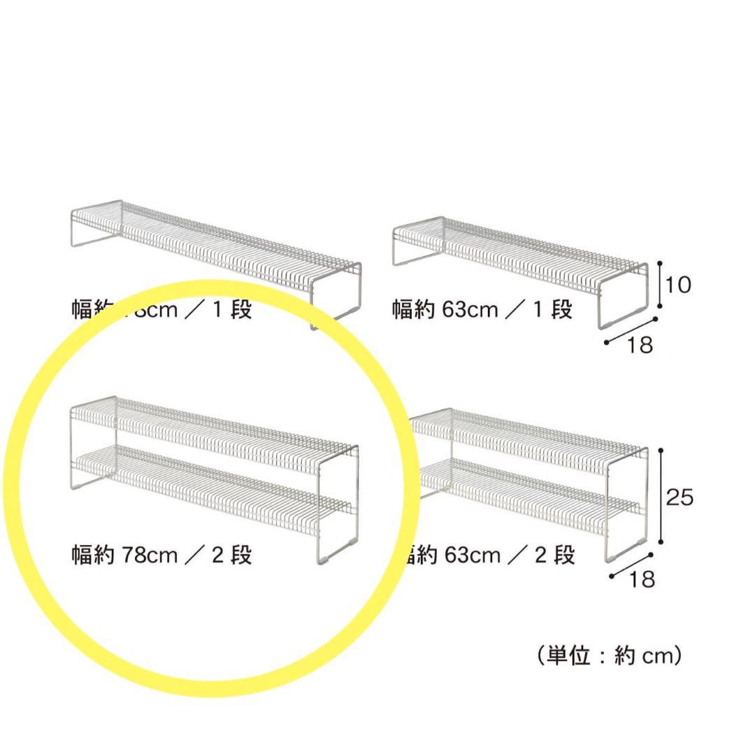 【78】千趣会 燕三条でつくるステンレス製サポートラックコンロキッキンシンク収納