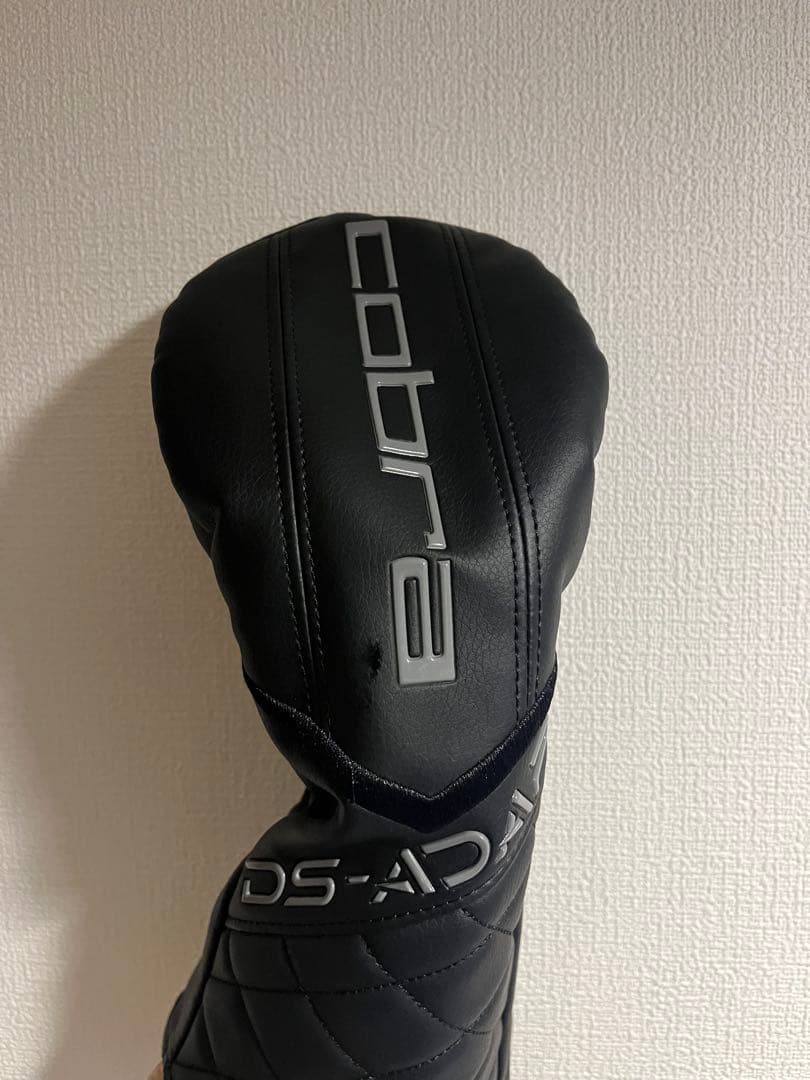 cobra DS-ADAPT LS 9°