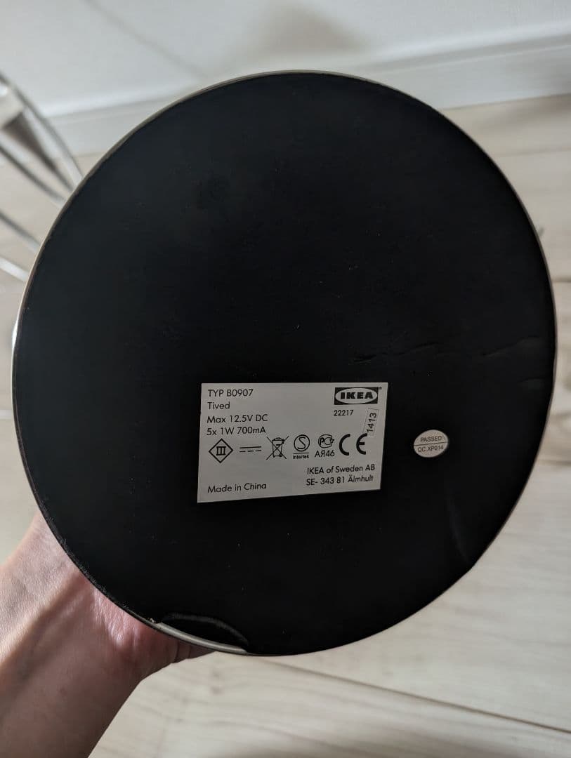 廃盤　イケア Tived フレキシブルアーム テーブルランプ 読書灯　シルバー