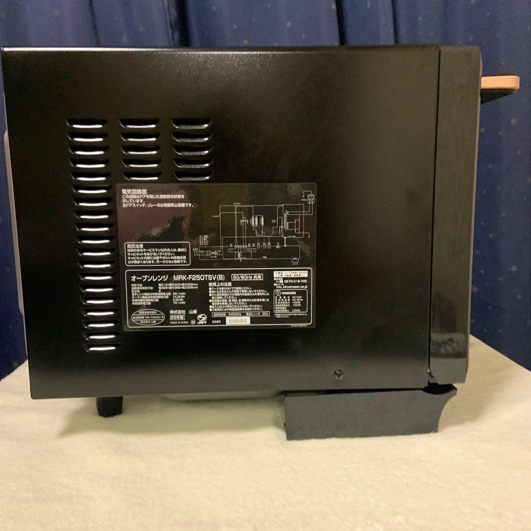 ２０２５年製YAMAZEN オーブンレンジ