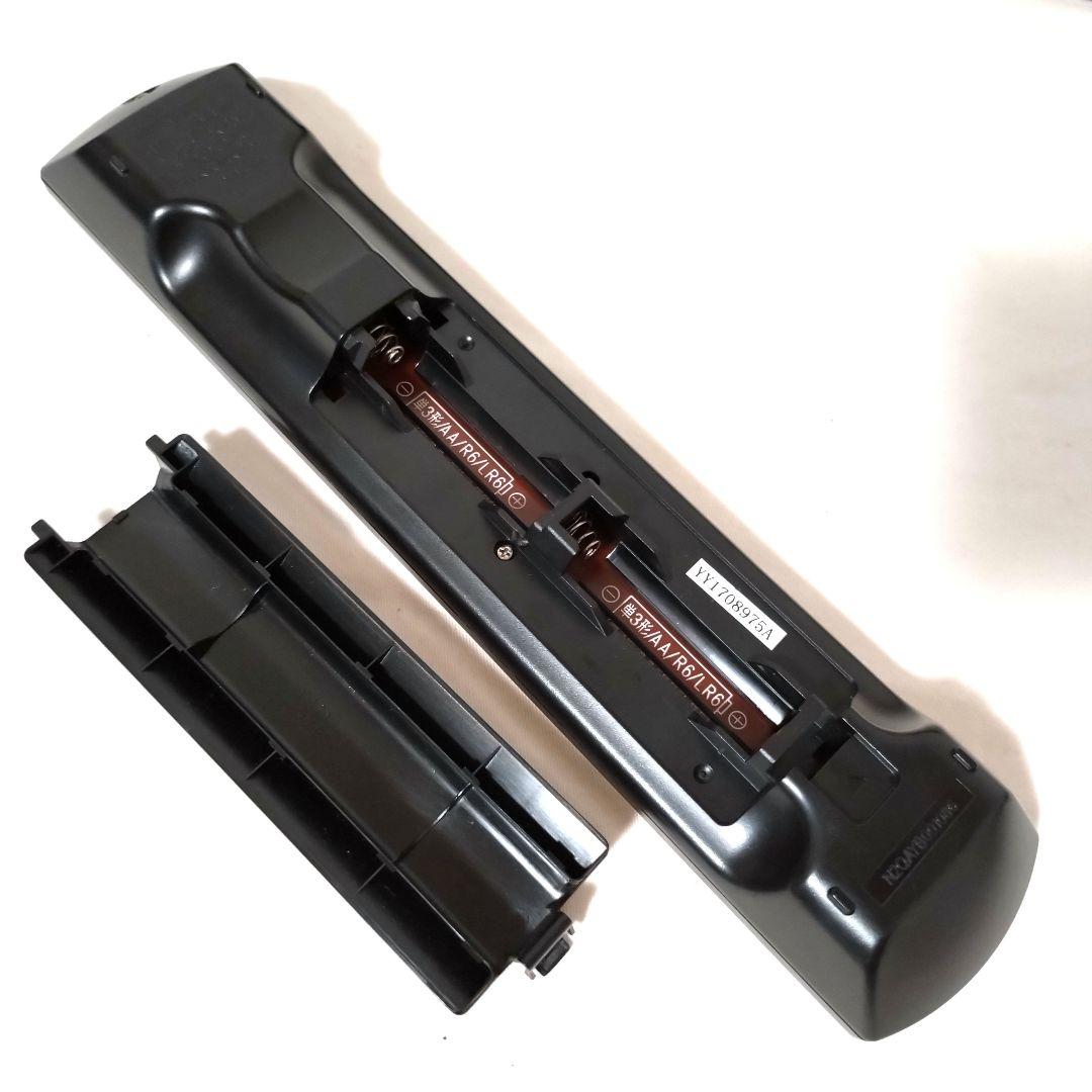 Panasonic　ブルーレイディスクレコーダー DMR-BRW1020　1TB