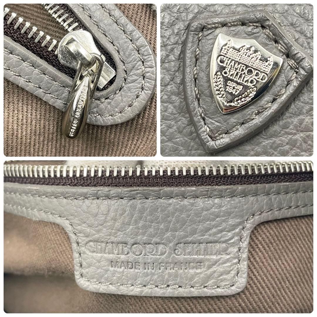 【定価14万/未使用級】シャンボールセリエ LILLE BRIFEビジネスバッグ