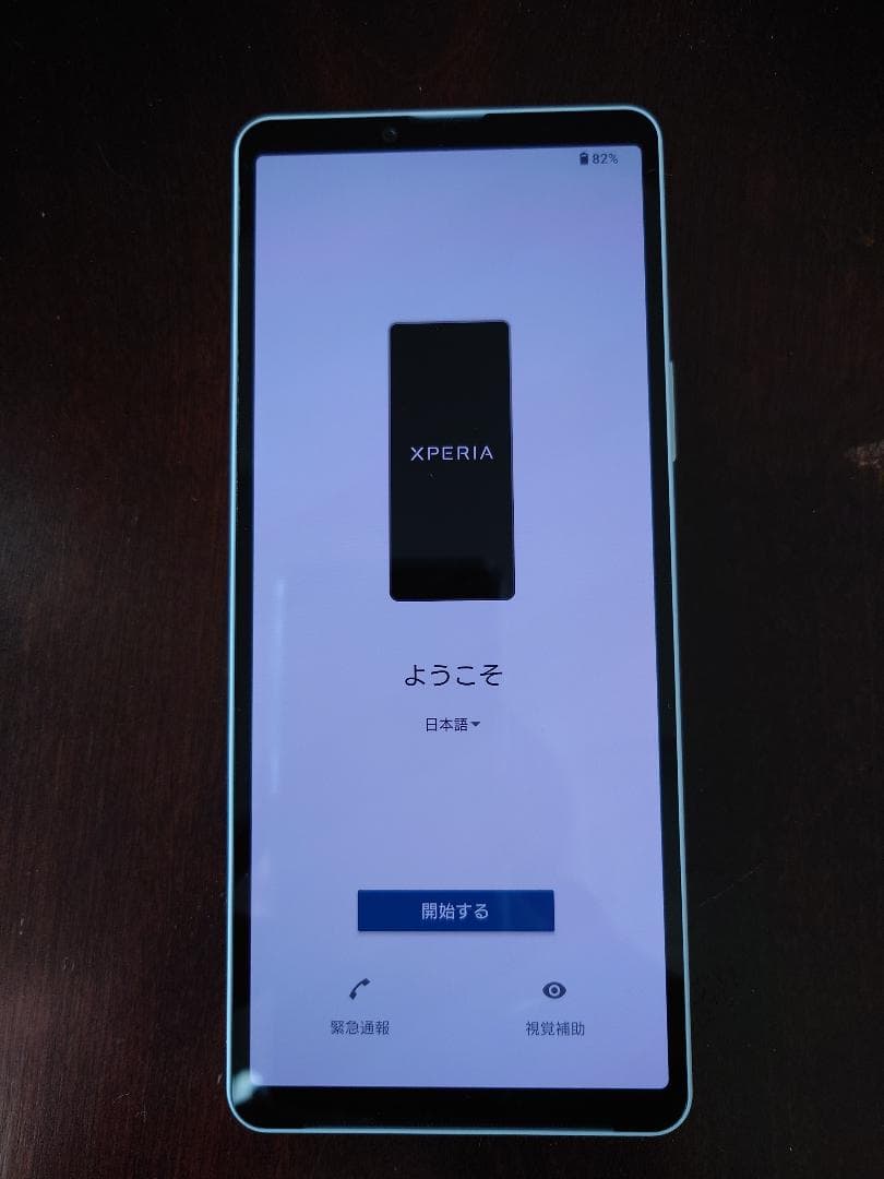 ★ほぼ新品★ Xperia 10 VI / SIMフリー / ホワイト