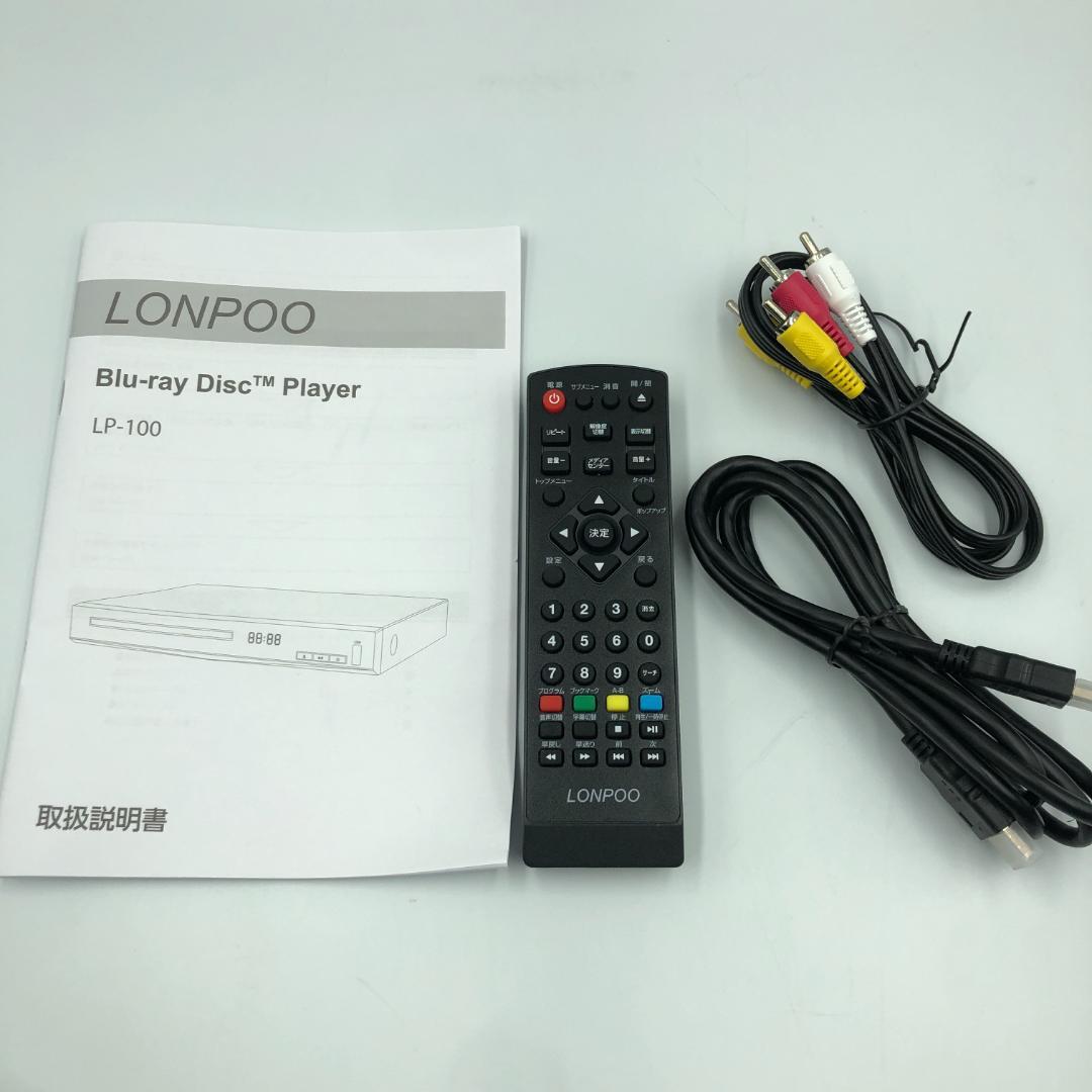 LONPOO ブルーレイプレーヤー DVDプレーヤー/Y30146-S1