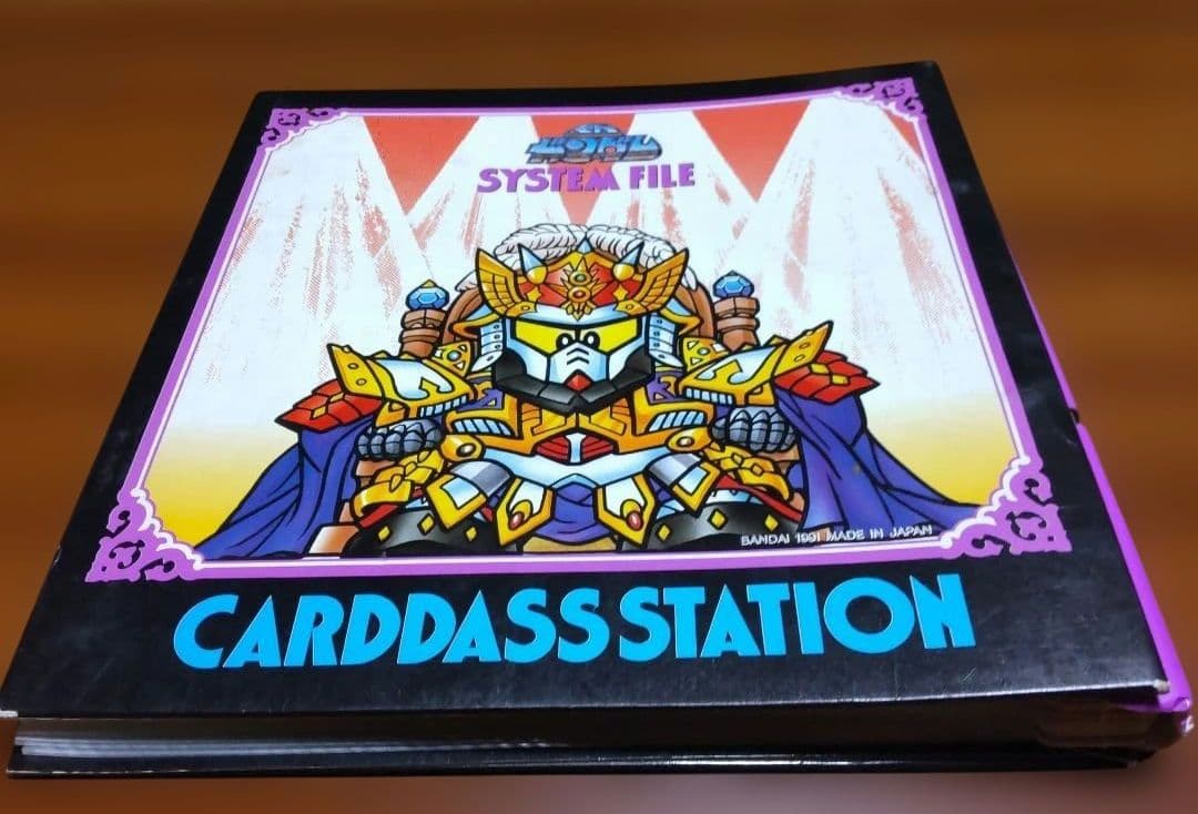 a*5様 カードダス　ガンダム　ドラゴンボール　その他