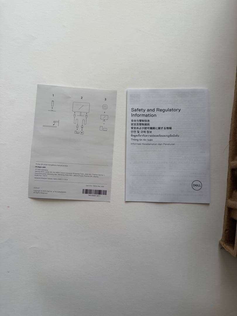 Dell 27 200Hzモニター - SE2725HG