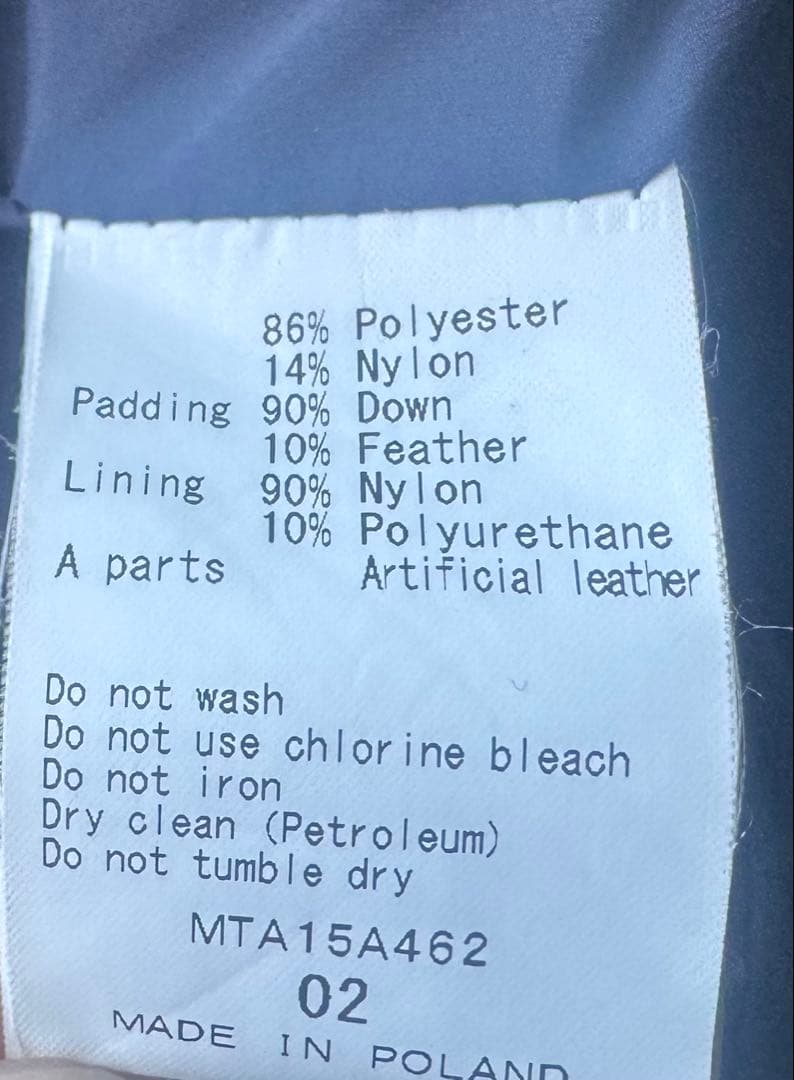 タトラス　ダウンジャケットTARAZED